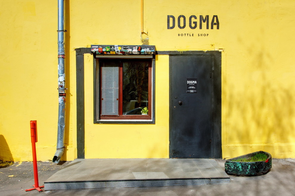 Bottle shop
