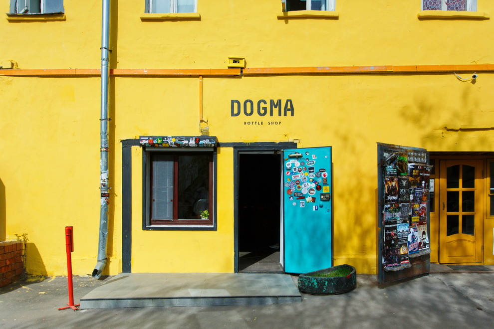 Bottle shop