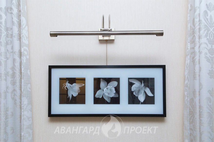 Воздушное настроение