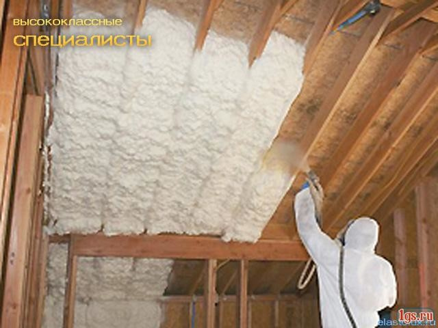 ФОТО ПАНЕЛЕЙ И ОБЬЕКТОВ