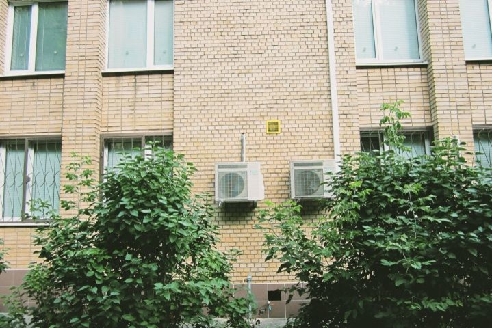 Установка кондиционера Daikin FTXR