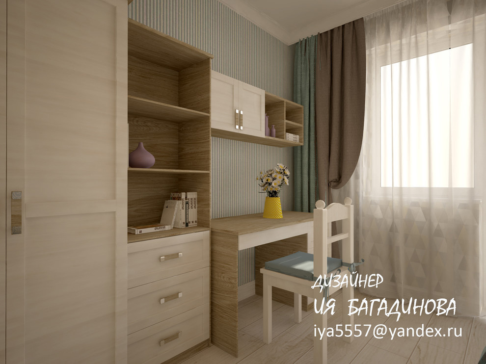 Интерьеры квартиры