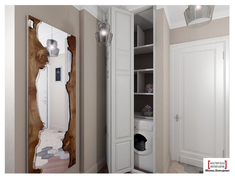 3Х-КОМНАТНАЯ КВАРТИРА В ЖК “ОДИНЦОВСКИЙ ПАРК” В АМЕРИКАНСКОМ СТИЛЕ