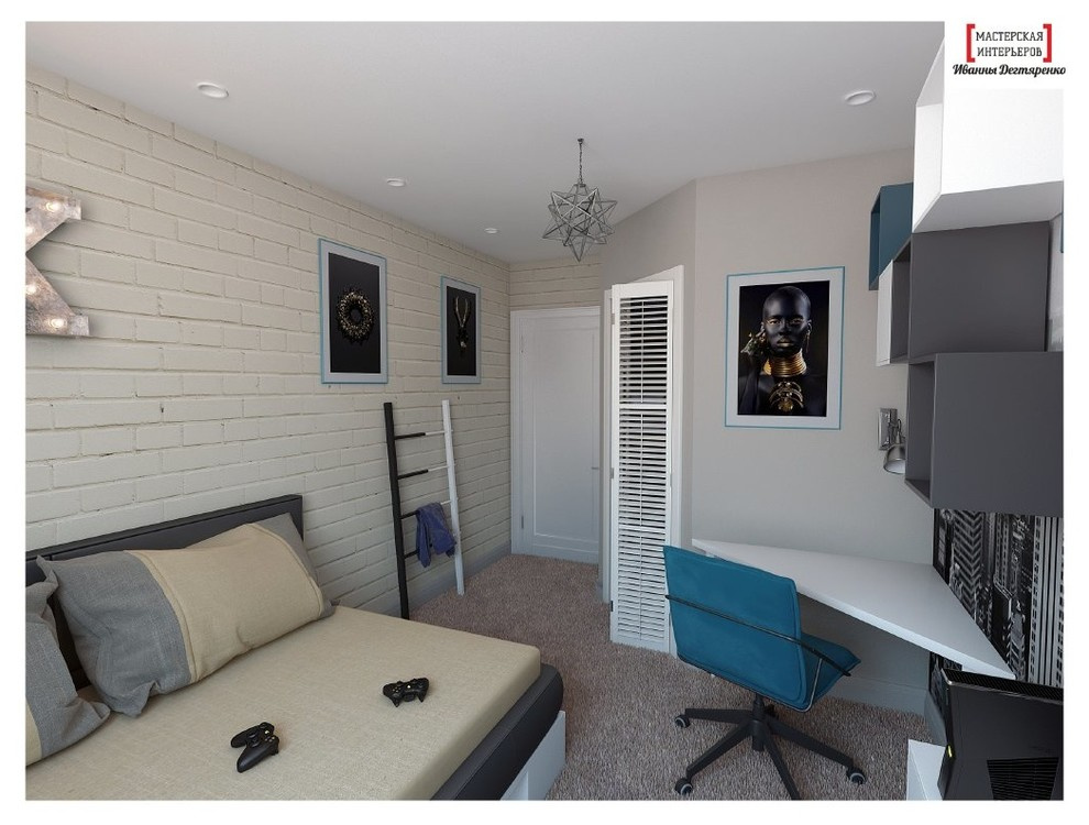 3Х-КОМНАТНАЯ КВАРТИРА В ЖК “ОДИНЦОВСКИЙ ПАРК” В АМЕРИКАНСКОМ СТИЛЕ