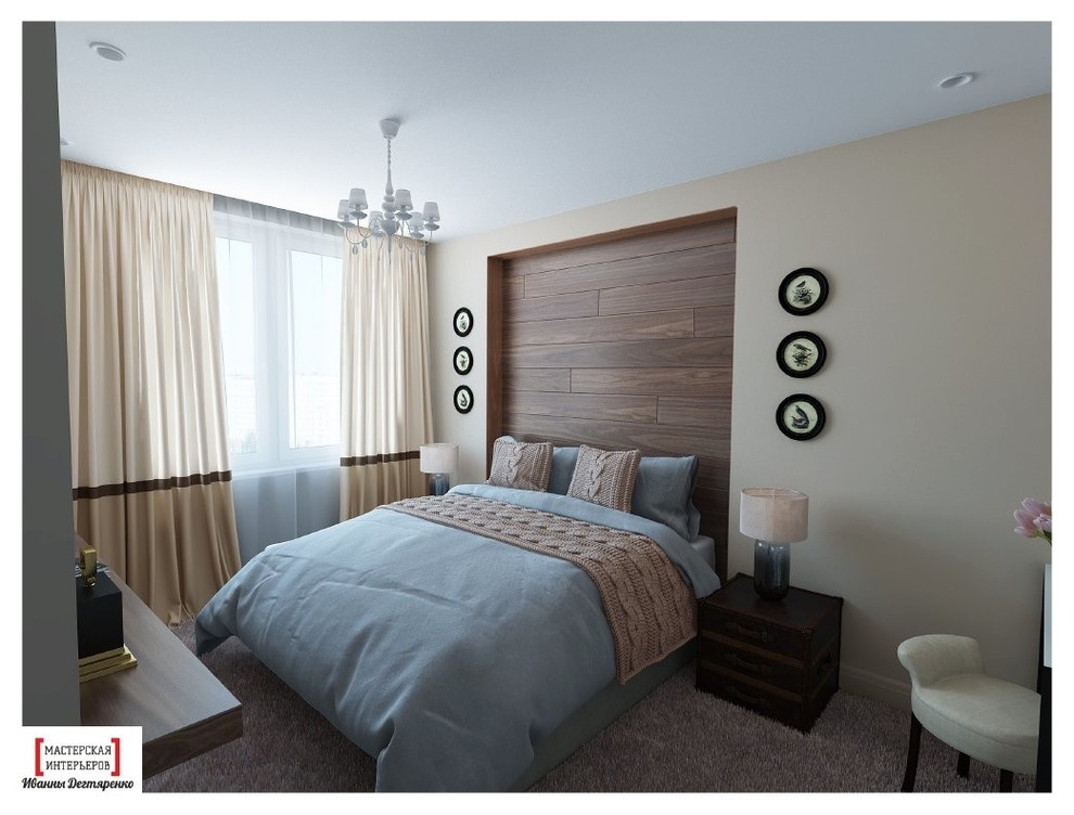 3Х-КОМНАТНАЯ КВАРТИРА В ЖК “ОДИНЦОВСКИЙ ПАРК” В АМЕРИКАНСКОМ СТИЛЕ