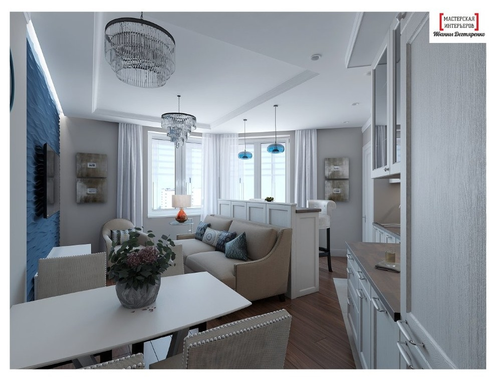 Обложка проекта: 3Х-КОМНАТНАЯ КВАРТИРА В ЖК “ОДИНЦОВСКИЙ ПАРК” В АМЕРИКАНСКОМ СТИЛЕ