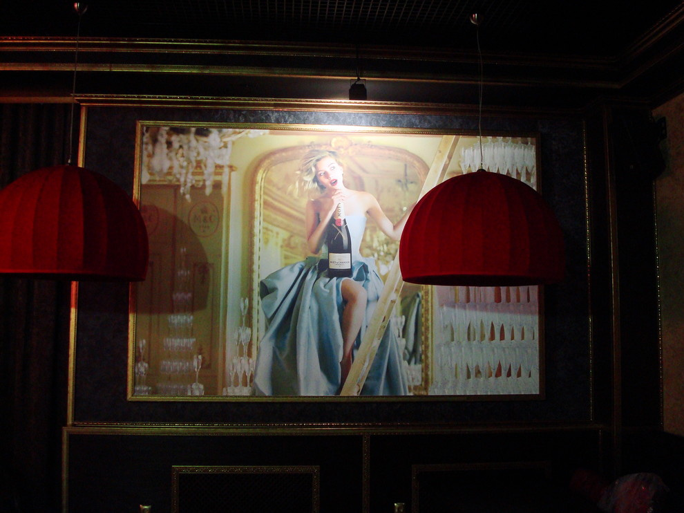 Мои реализованные идеи