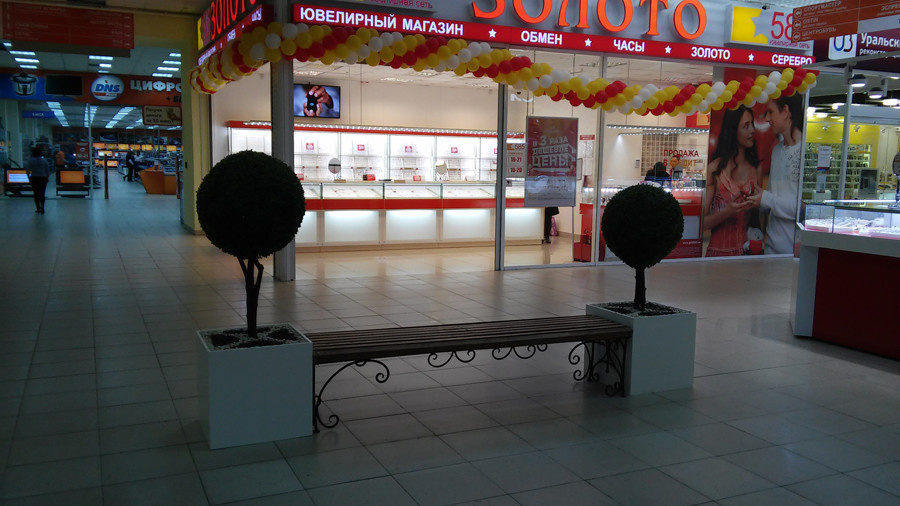 Деревья для ТЦ Мега