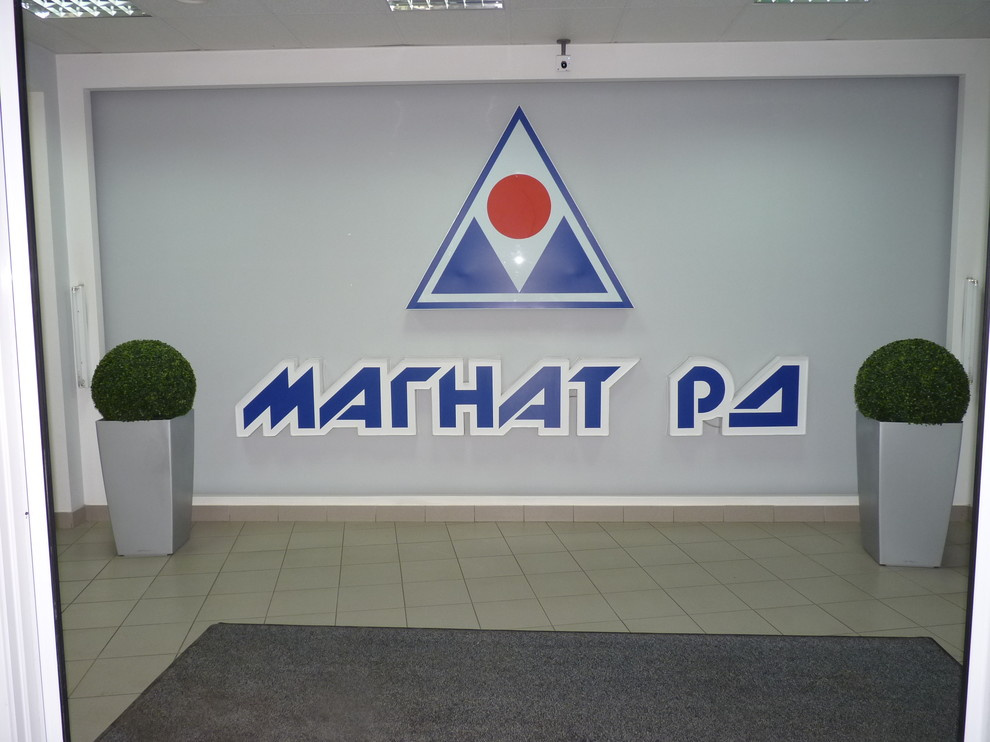 Самшиты в кашпо Лечуза для компании "Магнат РД"