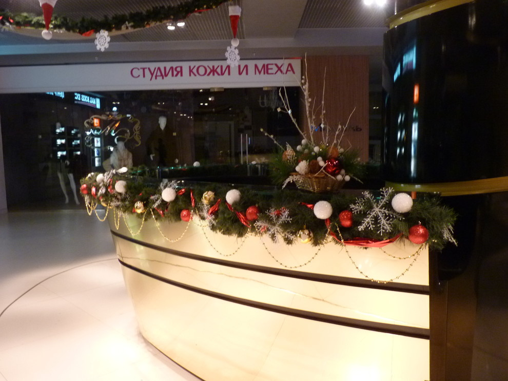 Новогодний декор ТБЦ "Первая башня"
