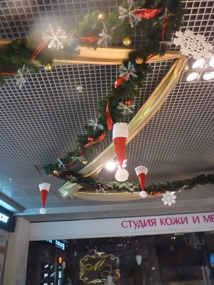 Новогодний декор ТБЦ "Первая башня"