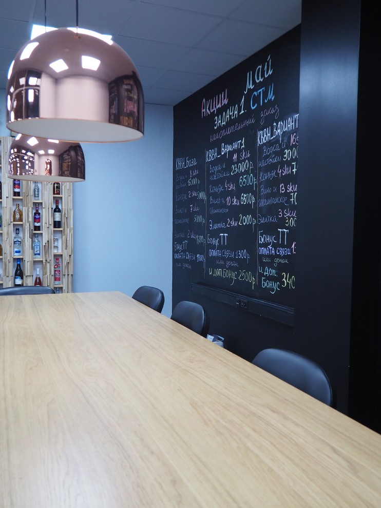 Офис в эко-стиле