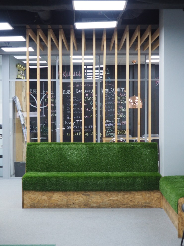 Офис в эко-стиле