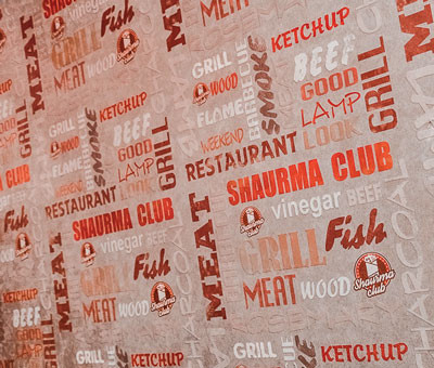 Обложка проекта: Дизайн-проект кафе быстрого питания в центре города Ярославля