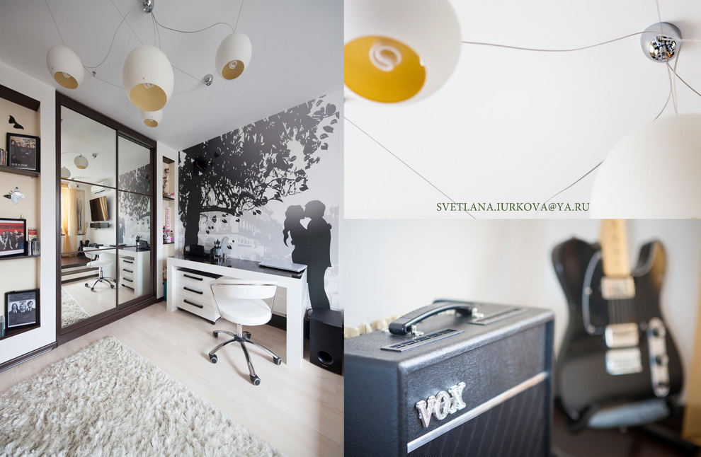 Без излишеств