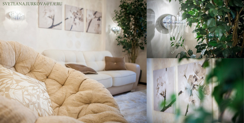 Без излишеств