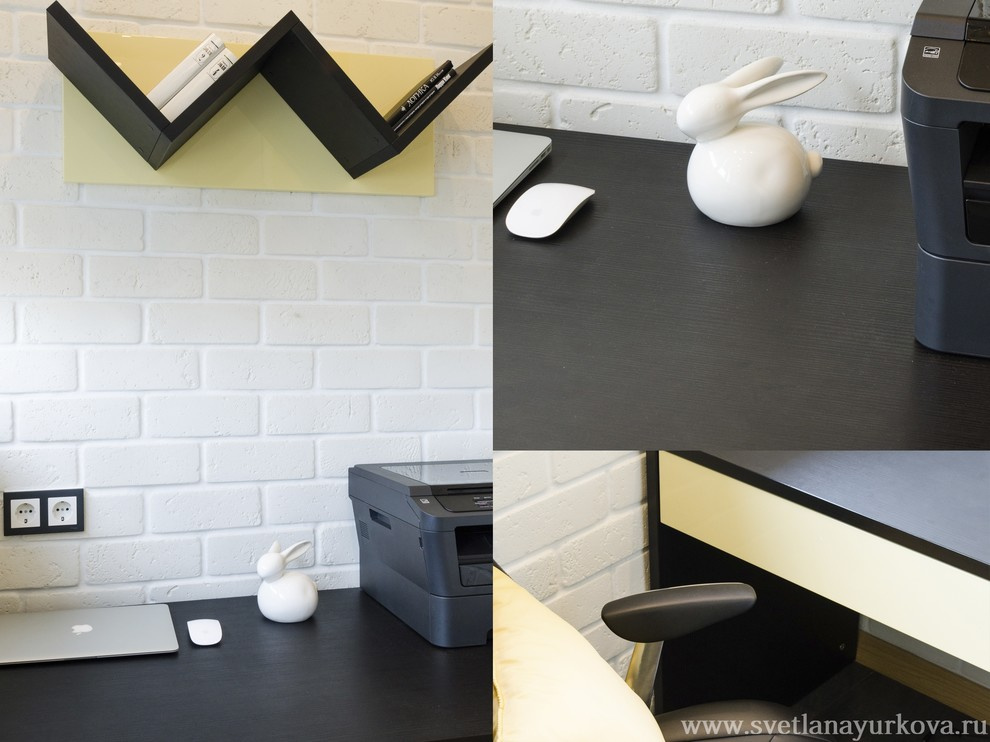 Концепция серого