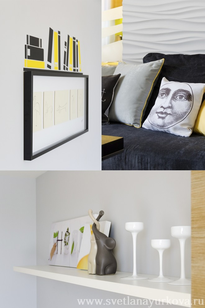 Концепция серого