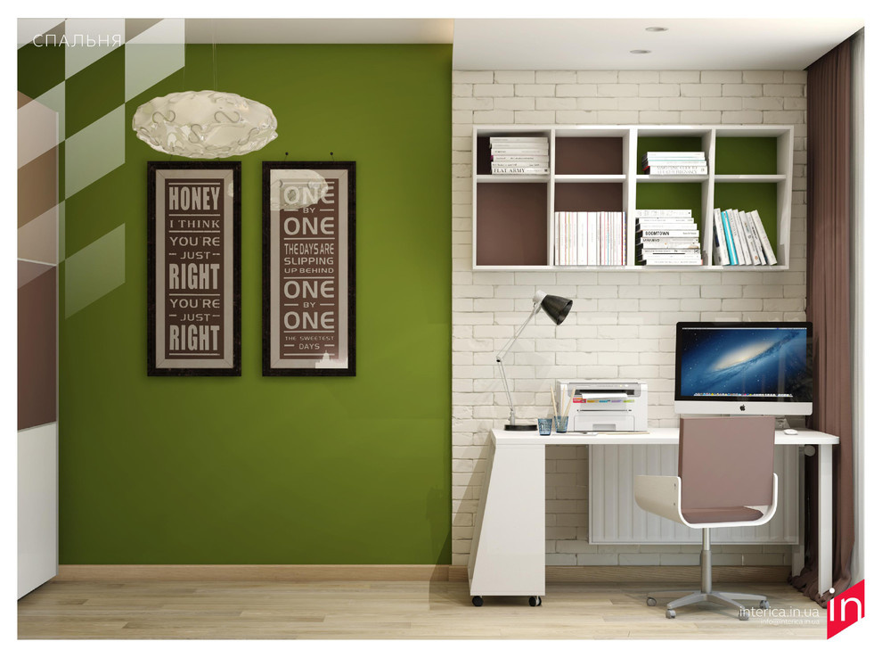 "Санаторный"