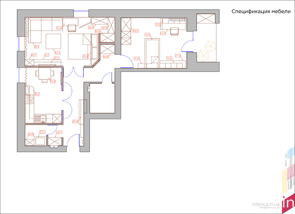 Обложка проекта: "Санаторный"