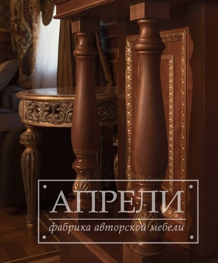 Авторская проектная работа - резиденция в Миллениум парке