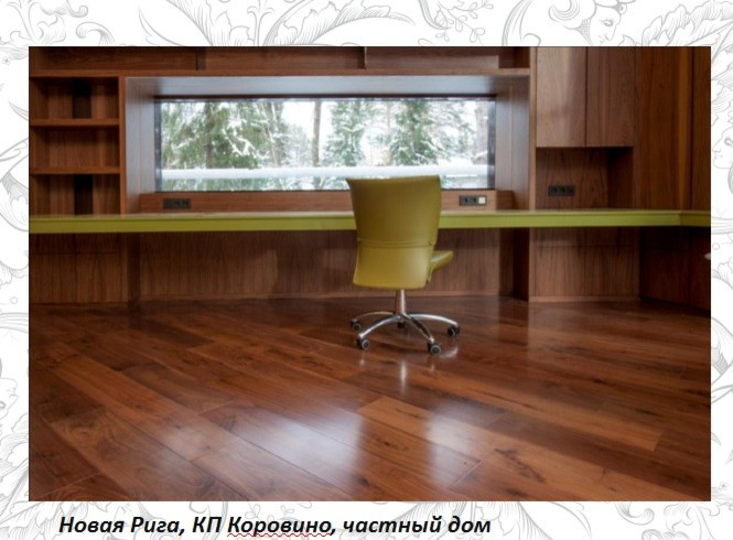 Новая Рига, КП Коровино, частный дом