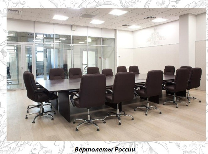 Обложка проекта: Вертолеты России