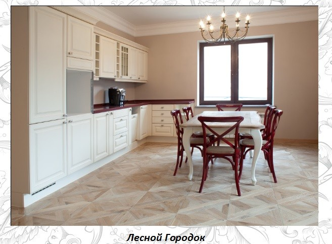 Обложка проекта: Лесной городок