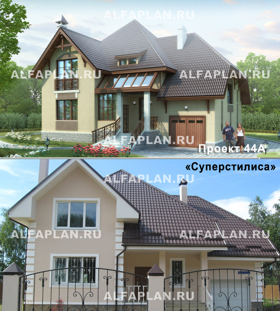 Проекты