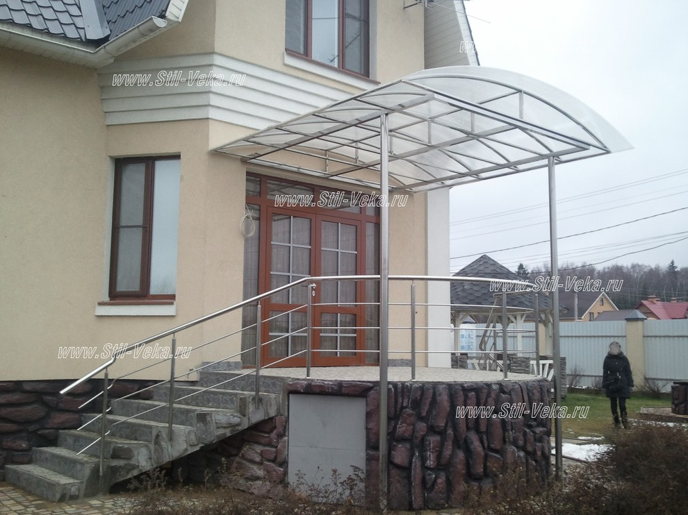 Перила