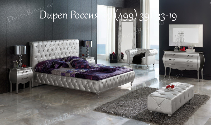 Кровати DUPEN 2016