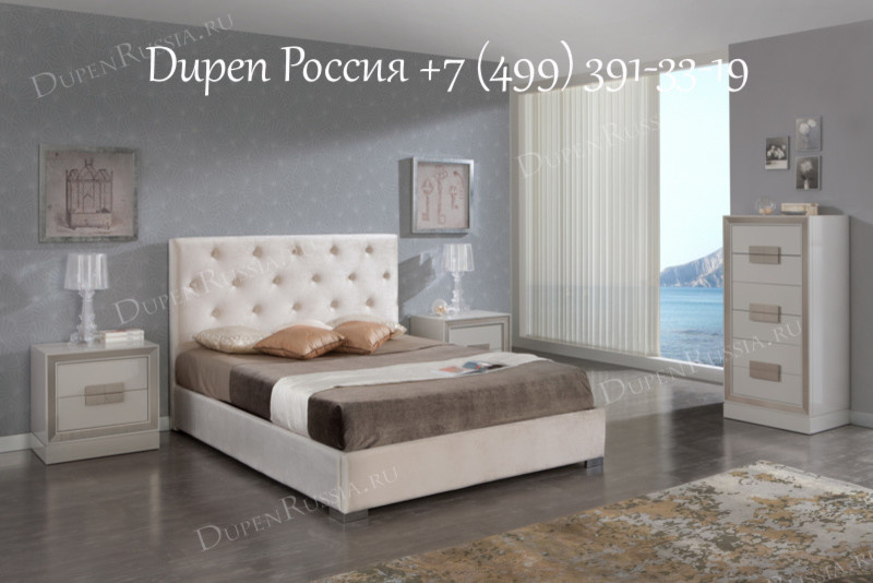 Кровати DUPEN 2016