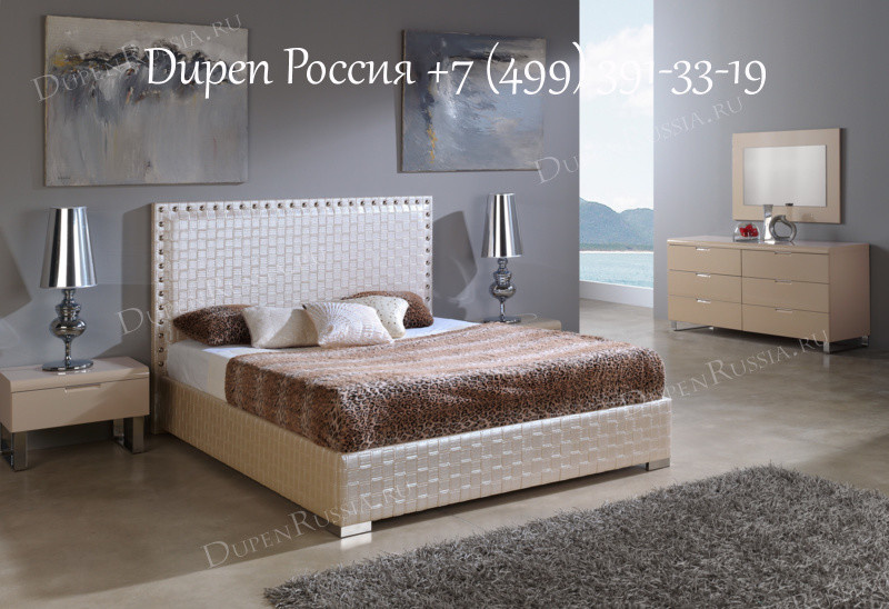 Кровати DUPEN 2016