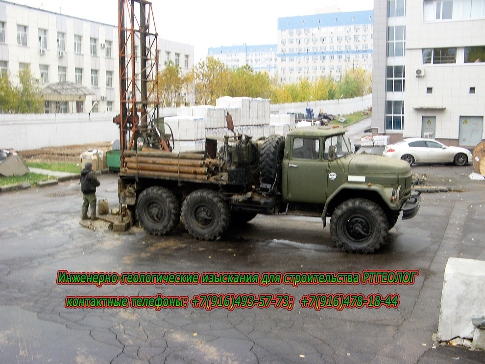 №1