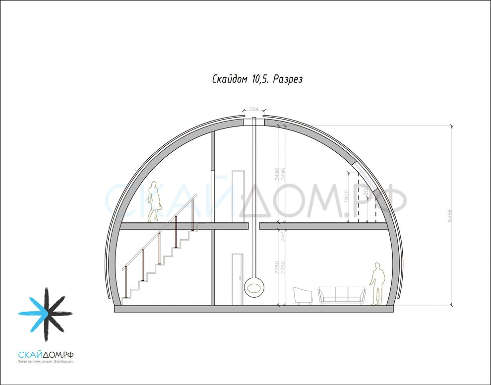 Обложка проекта: Скайдом 10.5