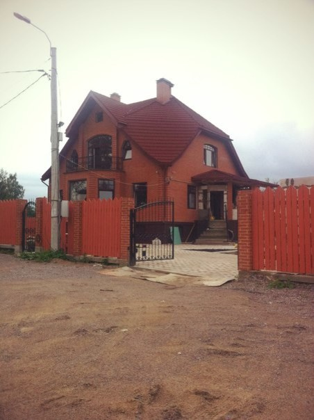 Дома