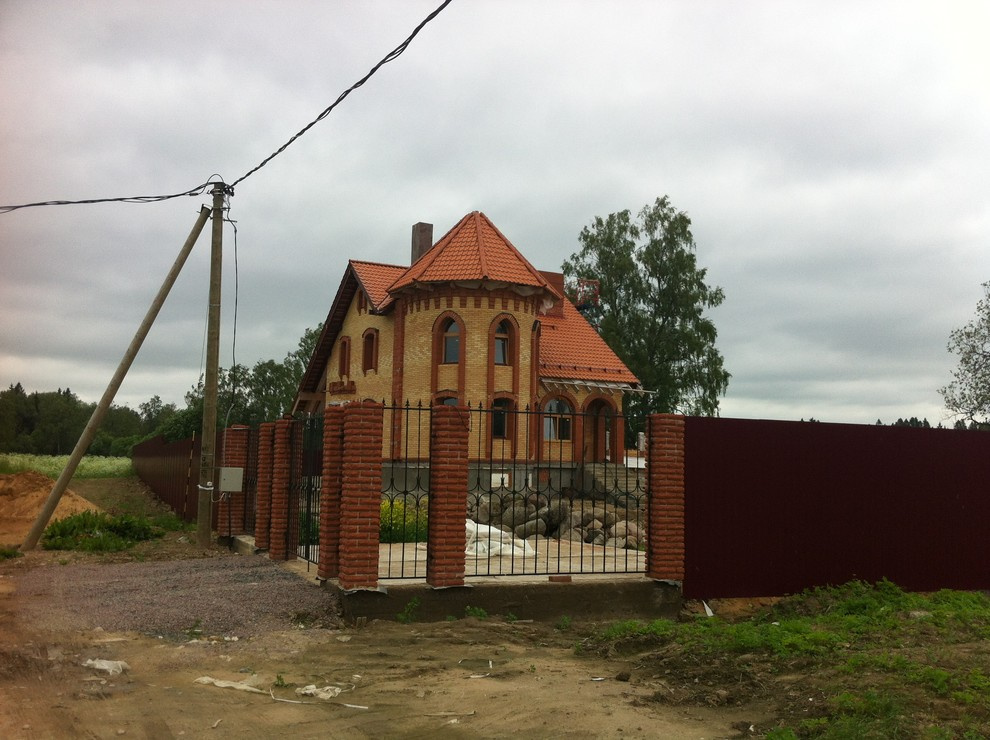 Дома