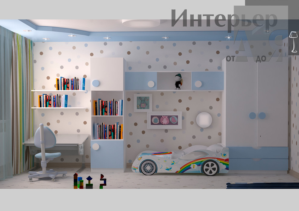 Квартира на Николино