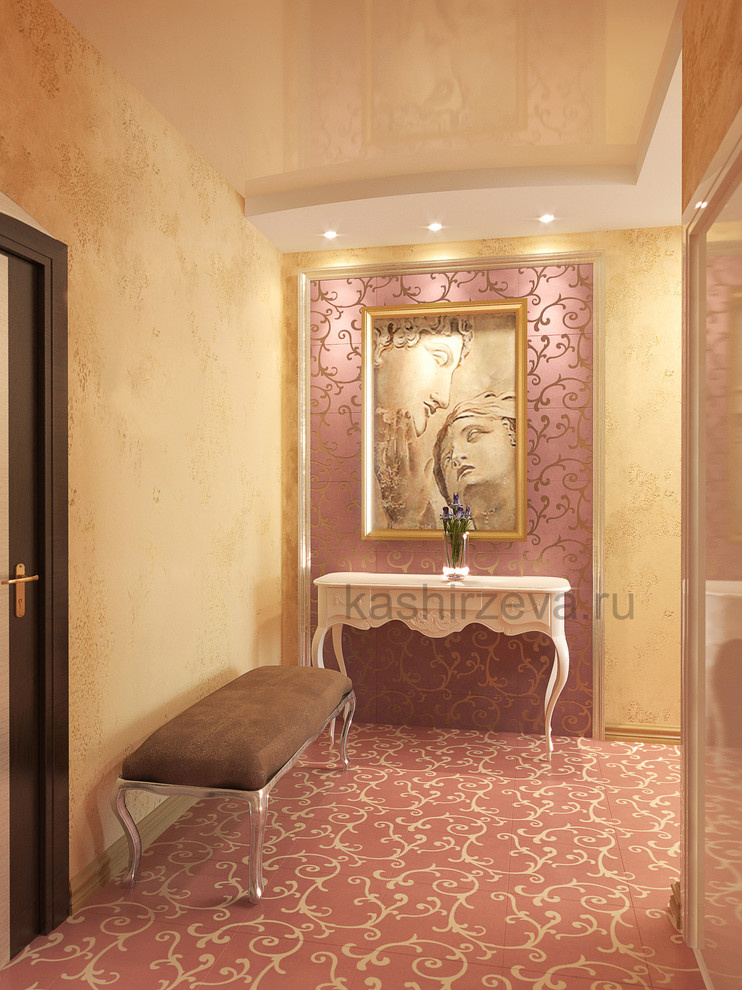 Квартира Классика