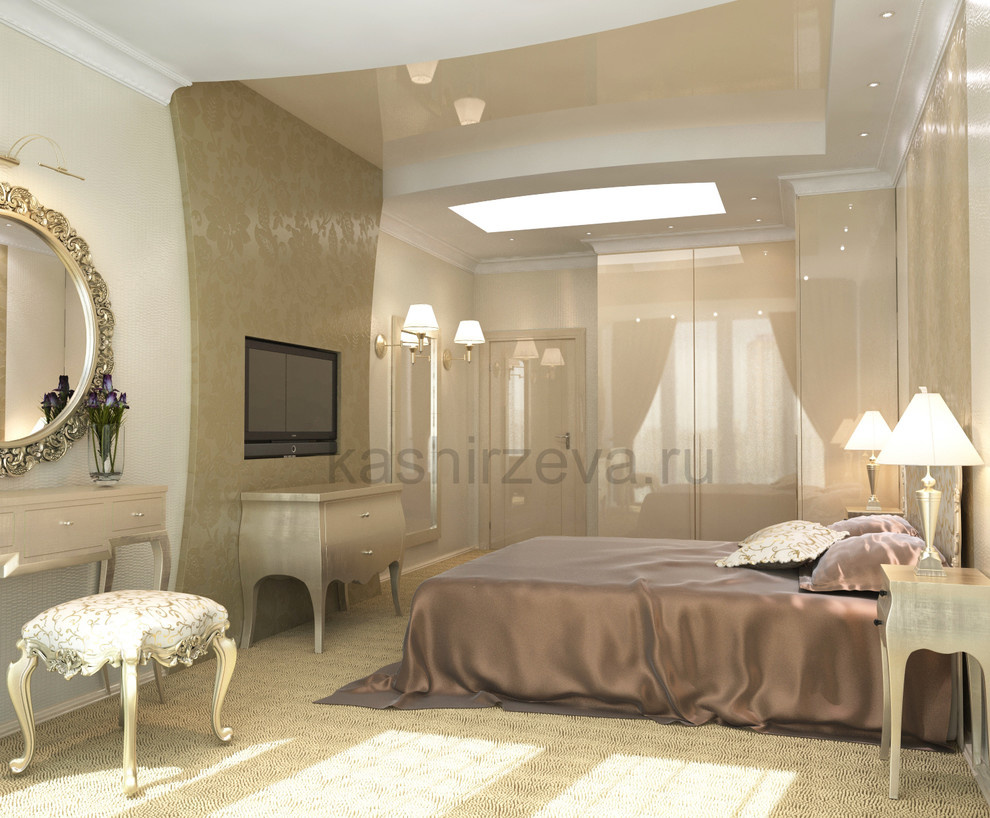 Квартира Классика