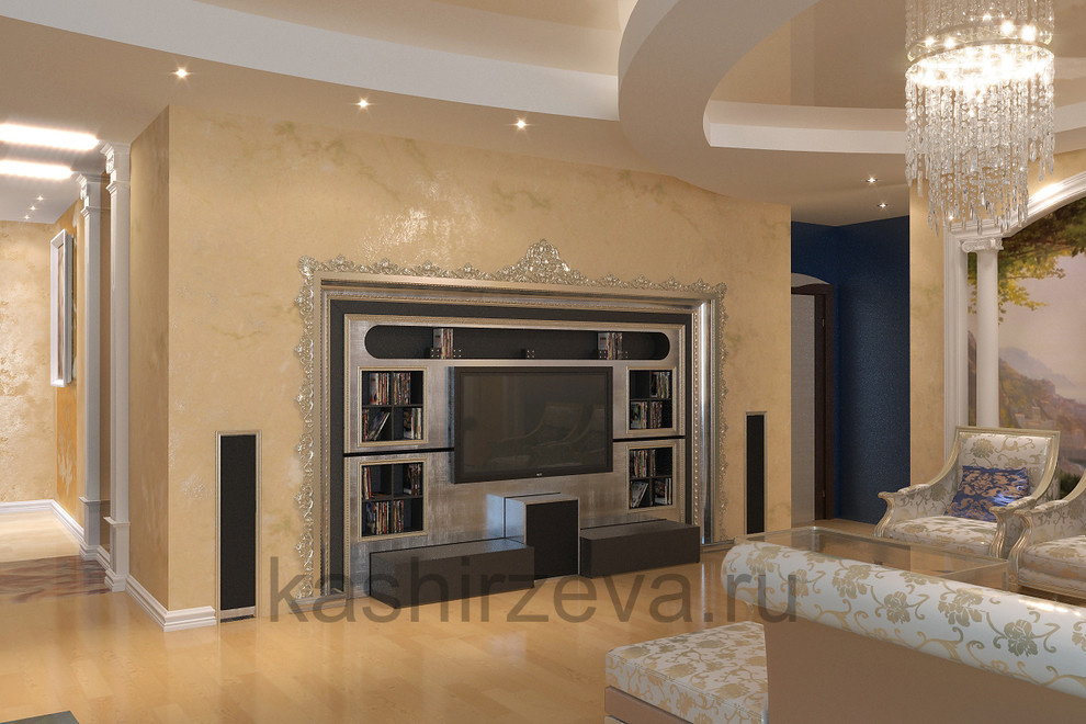 Квартира Классика