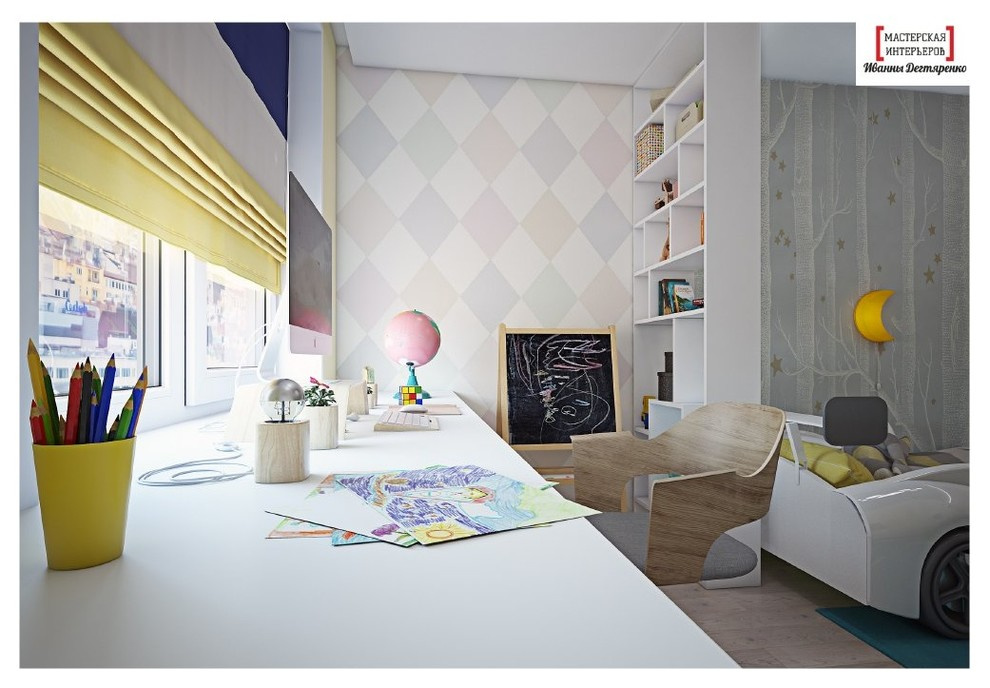 3Х-КОМНАТНАЯ КВАРТИРА В ЖК “ОДИНЦОВСКИЙ ПАРК”