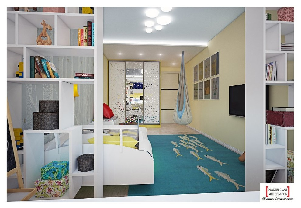 3Х-КОМНАТНАЯ КВАРТИРА В ЖК “ОДИНЦОВСКИЙ ПАРК”