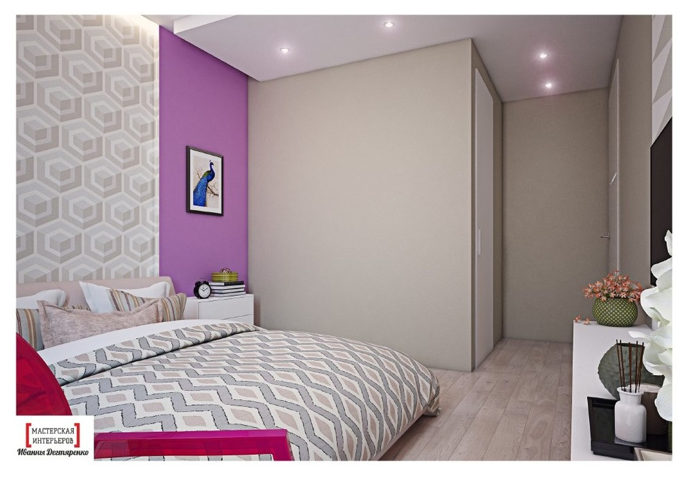 3Х-КОМНАТНАЯ КВАРТИРА В ЖК “ОДИНЦОВСКИЙ ПАРК”