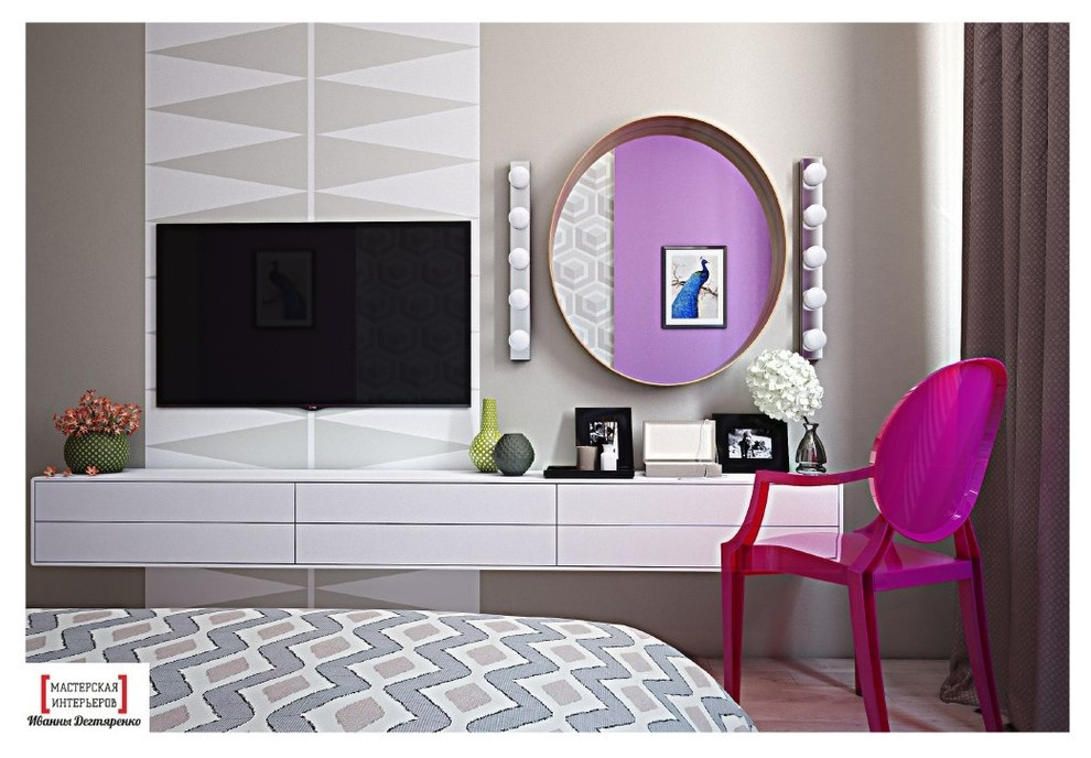 Обложка проекта: 3Х-КОМНАТНАЯ КВАРТИРА В ЖК “ОДИНЦОВСКИЙ ПАРК”