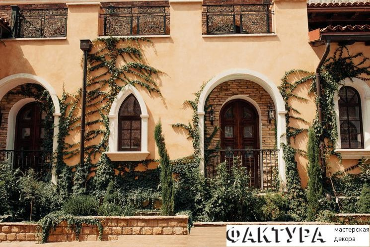 Soldaya Grand Hotel & Resort (Крым, Судак)