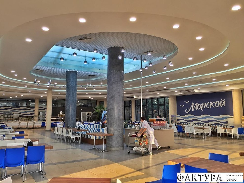 Обложка проекта: МДЦ АРТЕ́К "Морской" столовая п.Гурзуф