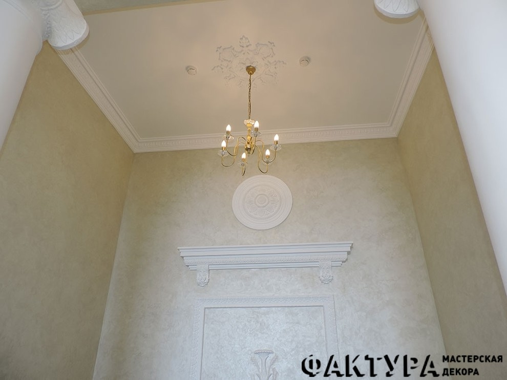 МДЦ АРТЕ́К "ЛАЗУРНЫЙ" СТОЛОВАЯ П.ГУРЗУФ