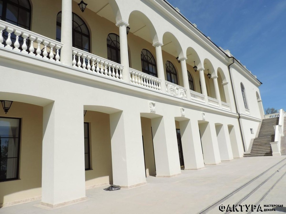 МДЦ АРТЕ́К "ЛАЗУРНЫЙ" СТОЛОВАЯ П.ГУРЗУФ