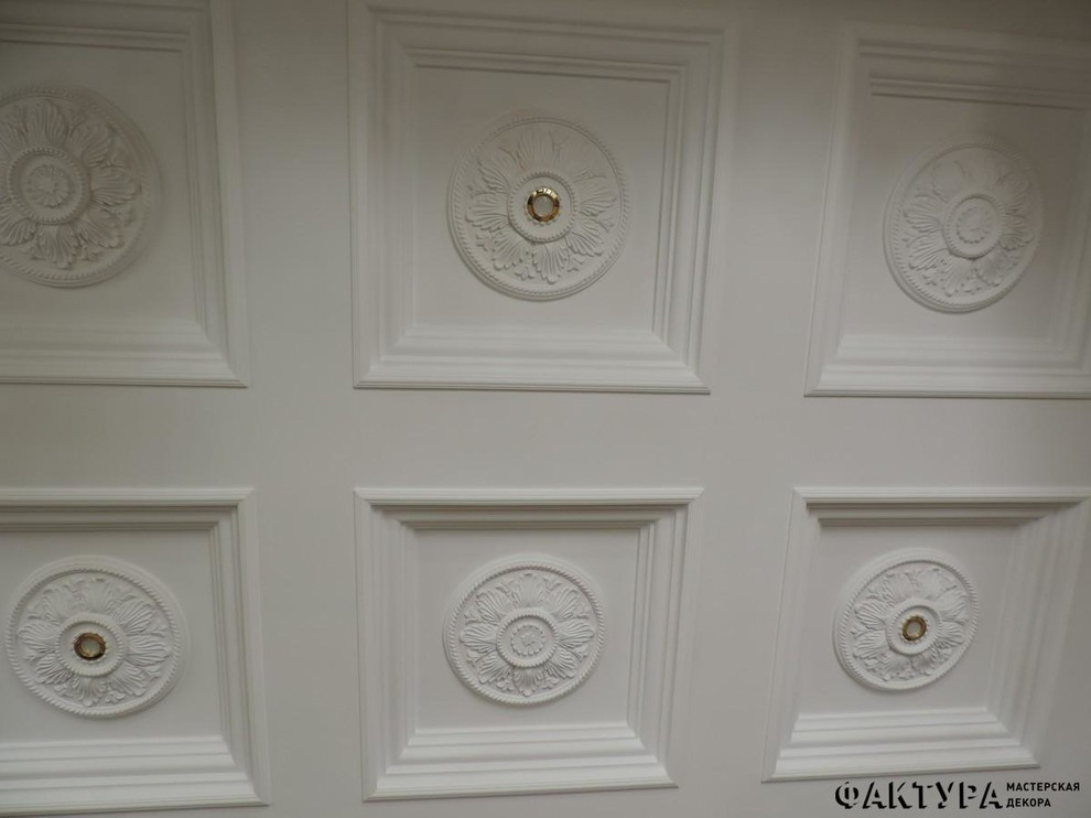 МДЦ АРТЕ́К "ЛАЗУРНЫЙ" СТОЛОВАЯ П.ГУРЗУФ